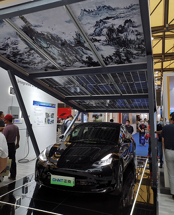 Shanghai International Exhibition 2020