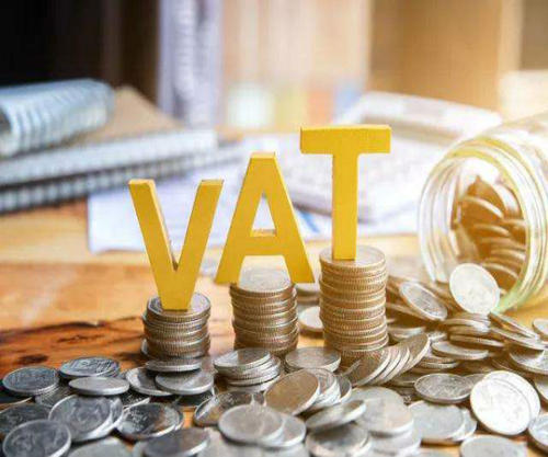 阿联酋VAT注册条件和申报方式