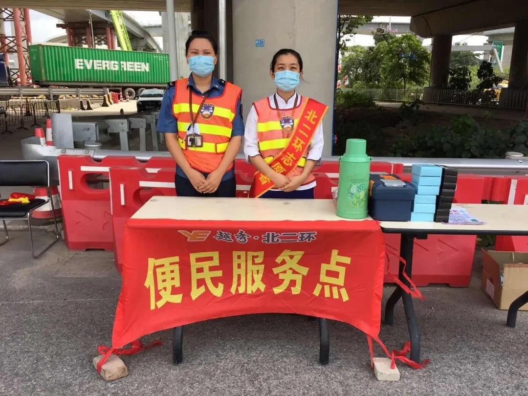 护航双节小长假 服务保畅在路上