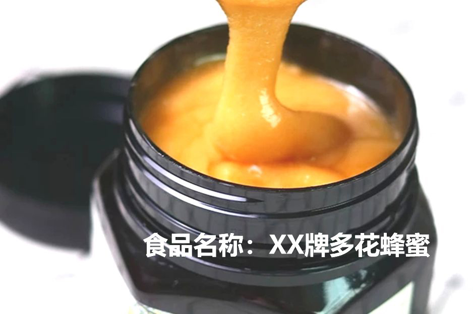 休闲零食类 休闲零食类
