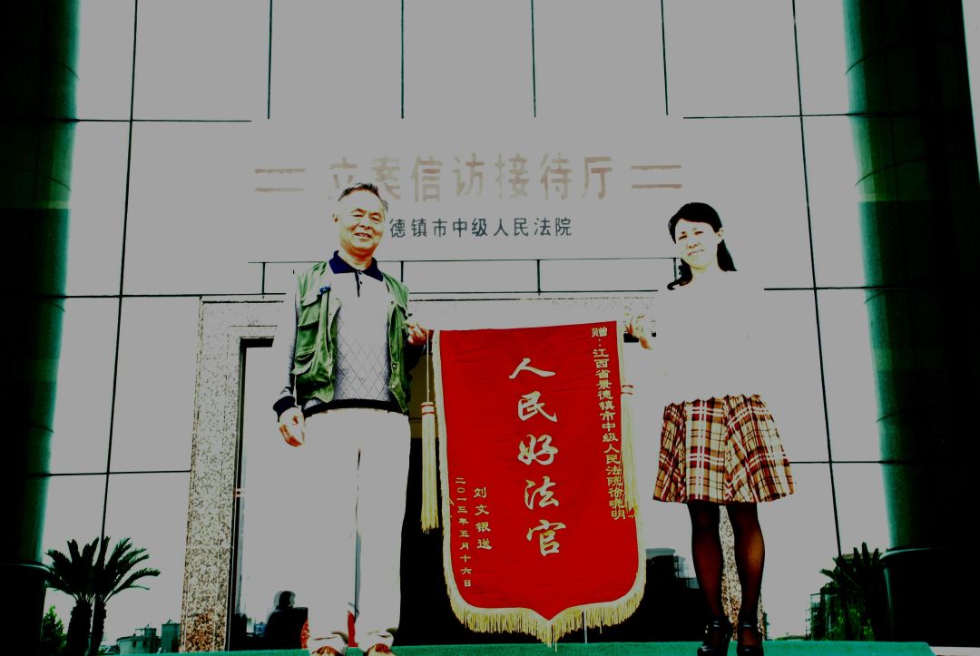 徐晓明:从庭长到律师,品味多彩人生——写在从法官转行律师两年之际 徐晓明:从庭长到律师,品味多彩人生——写在从法官转行律师两年之际