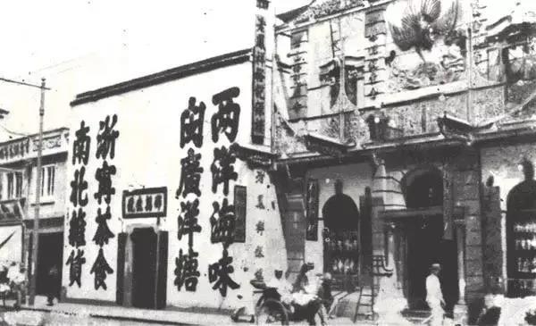 【剧透】葆蒂兰国际X老凤祥联名首发,“耀”你好看!2020葆蒂兰国际品牌文化盛典敬请期待 【剧透】葆蒂兰国际X老凤祥联名首发,“耀”你好看!2020葆蒂兰国际品牌文化盛典敬请期待