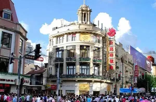 【剧透】葆蒂兰国际X老凤祥联名首发,“耀”你好看!2020葆蒂兰国际品牌文化盛典敬请期待 【剧透】葆蒂兰国际X老凤祥联名首发,“耀”你好看!2020葆蒂兰国际品牌文化盛典敬请期待