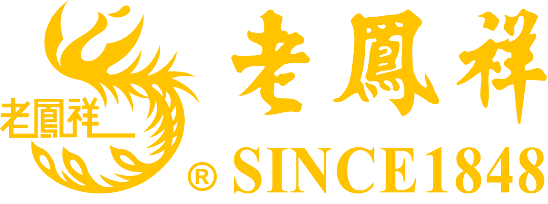 【剧透】葆蒂兰国际X老凤祥联名首发，“耀”你好看！2020葆蒂兰国际品牌文化盛典敬请期待