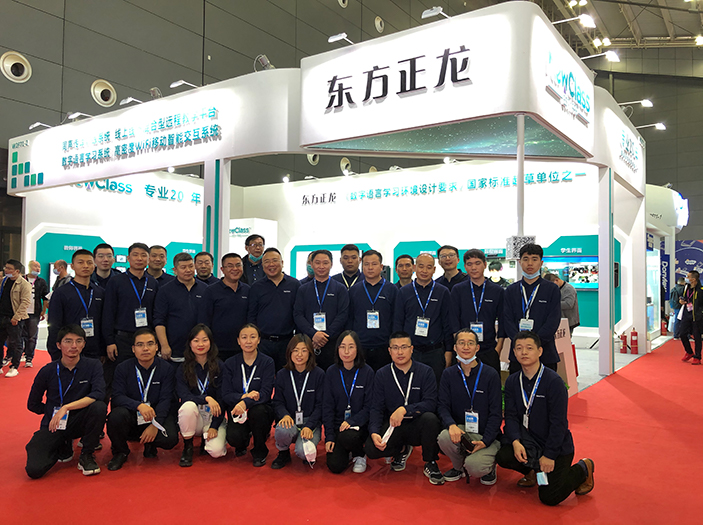 追求更出色 龙珠体育APP(中国)龙珠有限公司精彩登陆2020长沙高博会