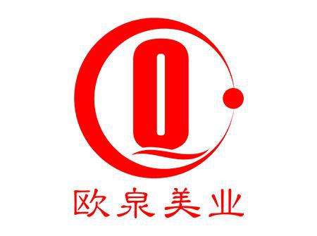 欧泉美业 欧泉美业