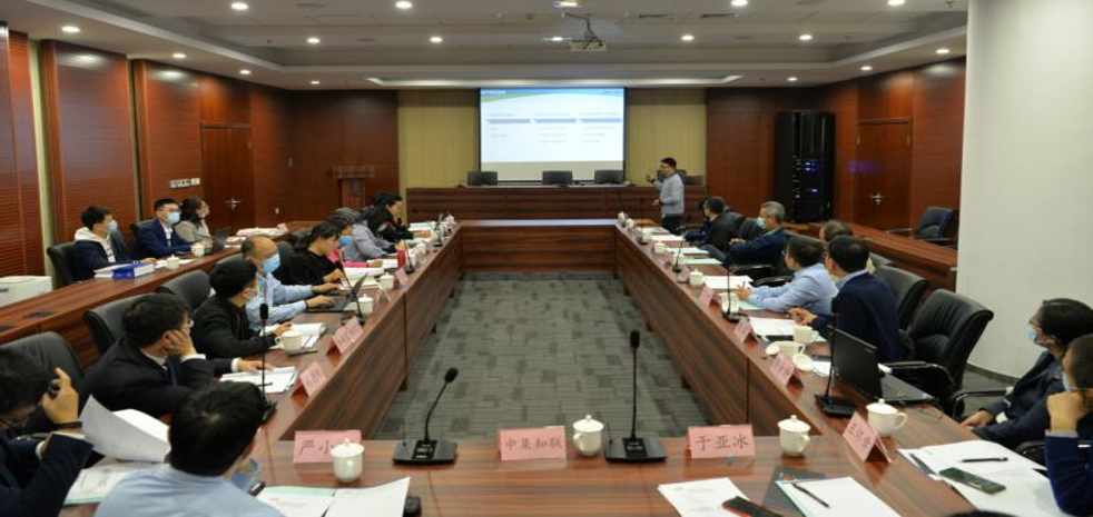 集成电路知识产权保护第二次专家研讨会在京举行 集成电路知识产权保护第二次专家研讨会在京举行
