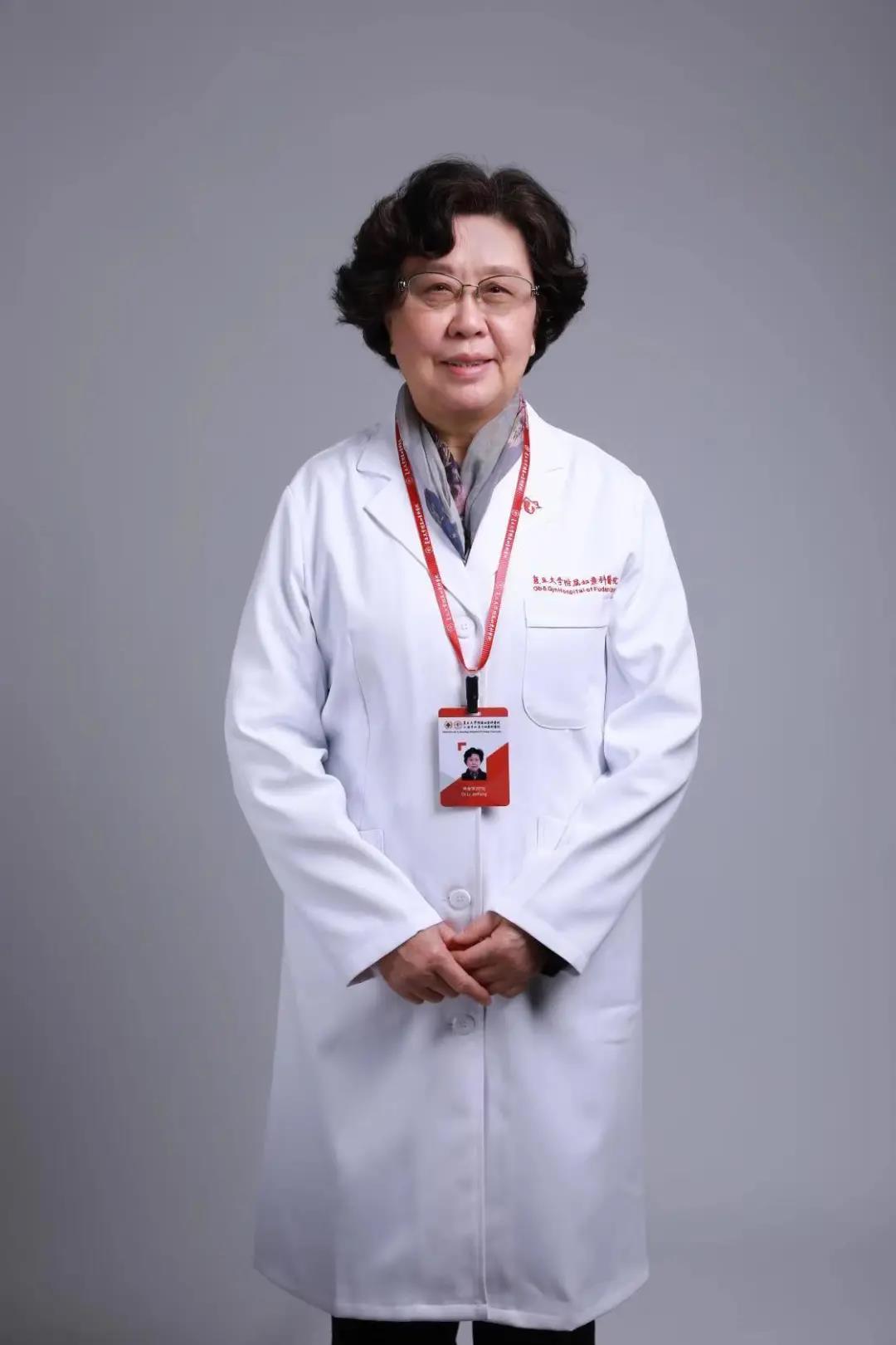 【剧透】复旦大学附属妇产科医院林金芳教授与您相约2020葆蒂兰国际品牌文化盛典