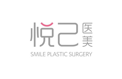 悦己医美 悦己医美