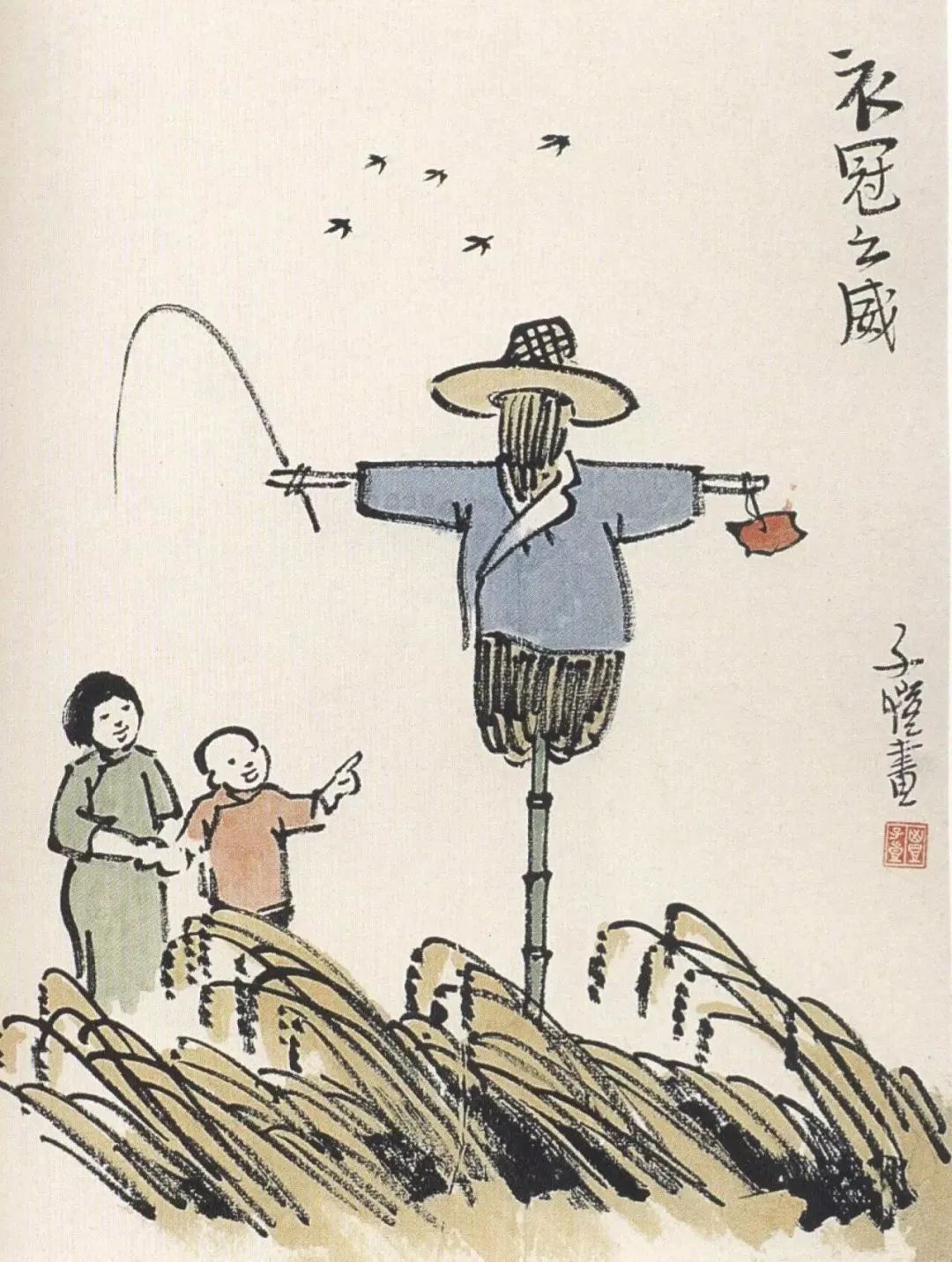 漫画与中国画的“跨界”,难在哪里? 漫画与中国画的“跨界”,难在哪里?