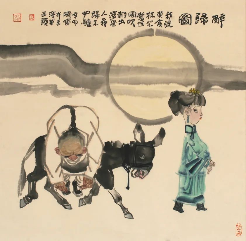 漫画与中国画的“跨界”,难在哪里? 漫画与中国画的“跨界”,难在哪里?