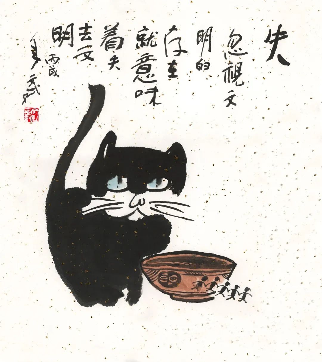 漫画与中国画的“跨界”,难在哪里? 漫画与中国画的“跨界”,难在哪里?