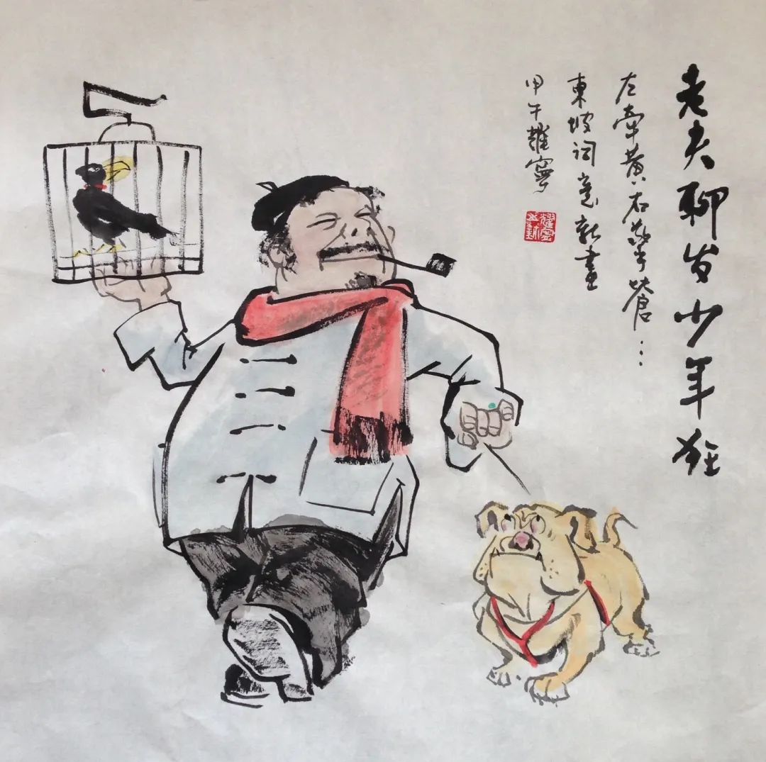 漫画与中国画的“跨界”,难在哪里? 漫画与中国画的“跨界”,难在哪里?