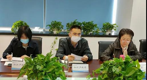 集成电路产业知识产权保护规范专家研讨会在京举行 集成电路产业知识产权保护规范专家研讨会在京举行