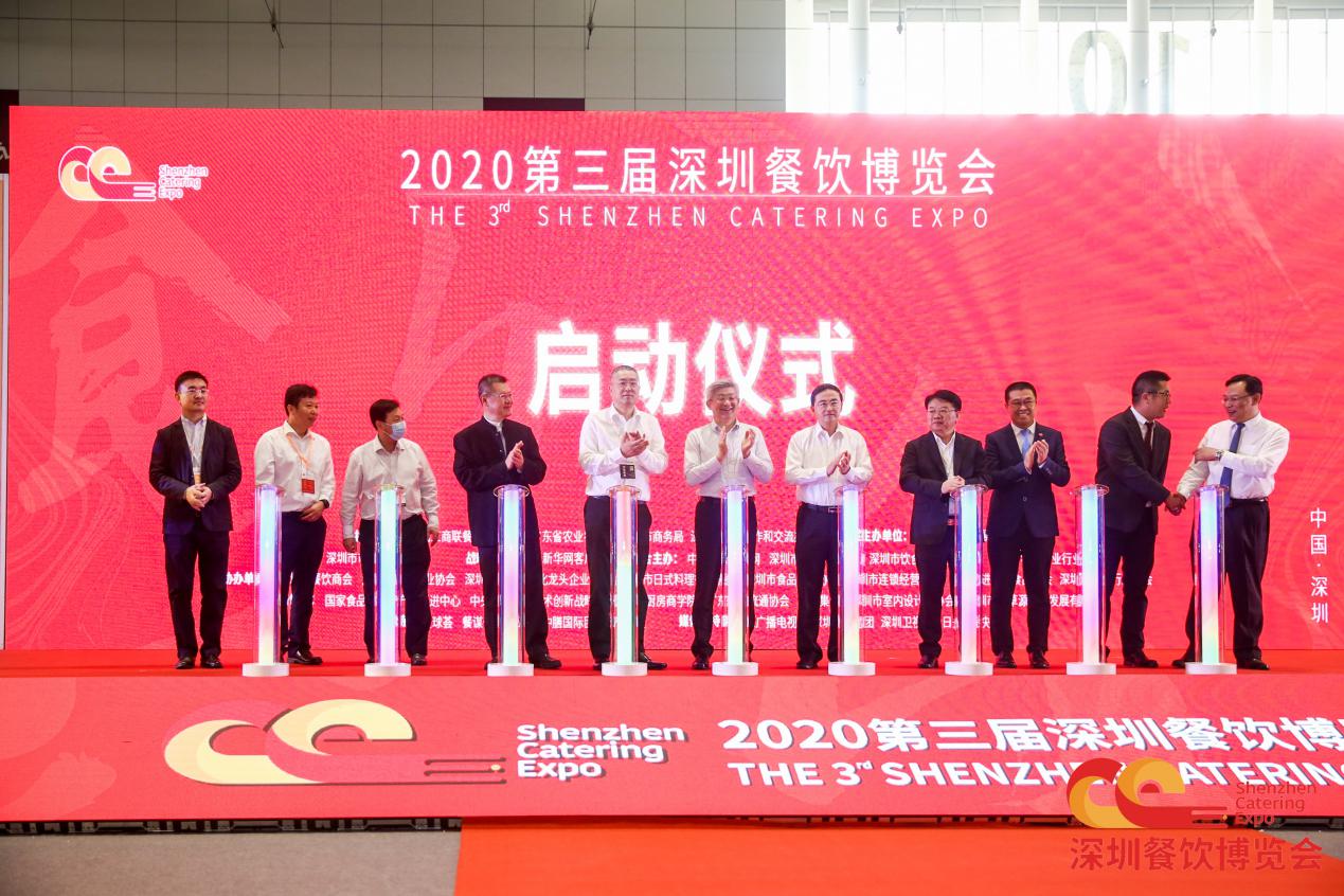 金枫设计荣获“2020年度中国团餐服务商TOP30”