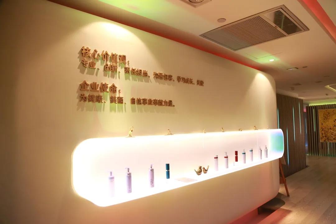 品质为王,扎根健康美丽事业!【BADILA健康时尚TV】走进福韵施集团 品质为王,扎根健康美丽事业!【BADILA健康时尚TV】走进福韵施集团