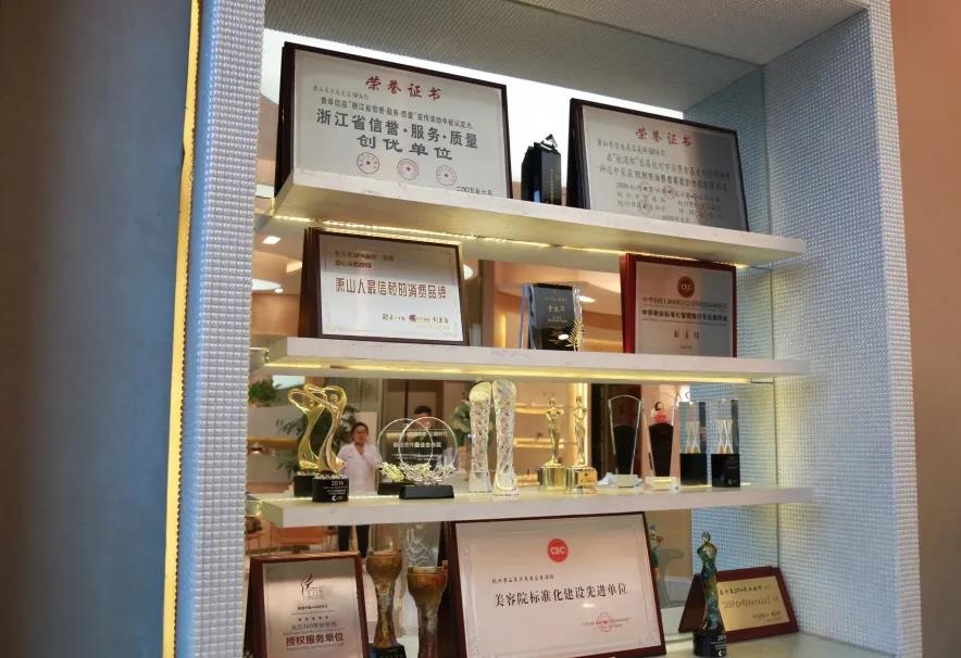 品质为王，扎根健康美丽事业！【BADILA健康时尚TV】走进福韵施集团