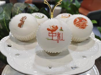 糕点打印