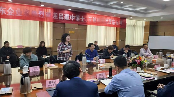 求是达明第17届弘道私董会“顶层设计与股权结构”专题圆满落幕