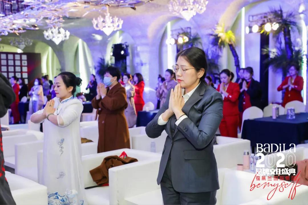 【悦成长】第四届国际新女性健康峰会顺利举行！