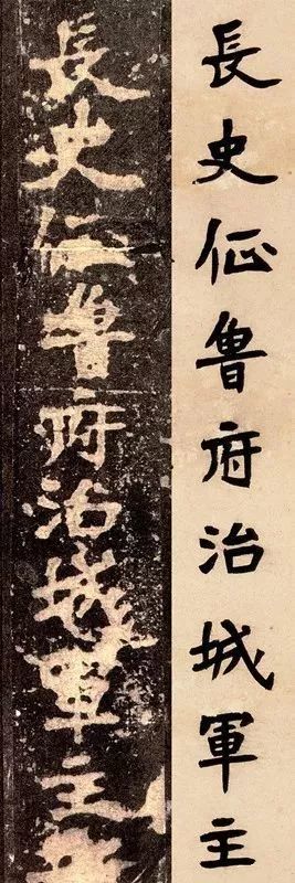 书法,是怎样一步步褪去烟火气的? 书法,是怎样一步步褪去烟火气的?