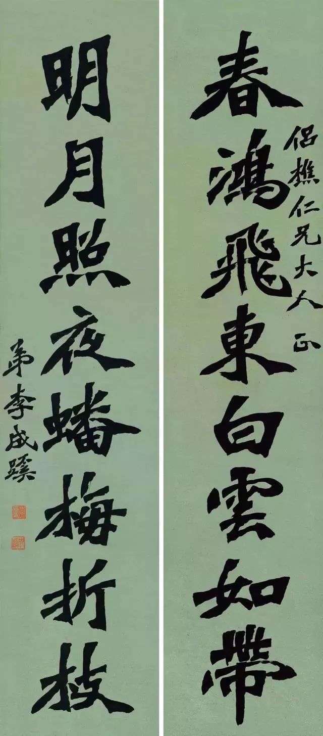 书法,是怎样一步步褪去烟火气的? 书法,是怎样一步步褪去烟火气的?