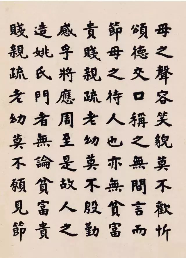 书法,是怎样一步步褪去烟火气的? 书法,是怎样一步步褪去烟火气的?