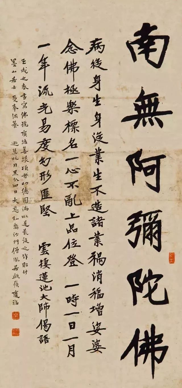 书法,是怎样一步步褪去烟火气的? 书法,是怎样一步步褪去烟火气的?