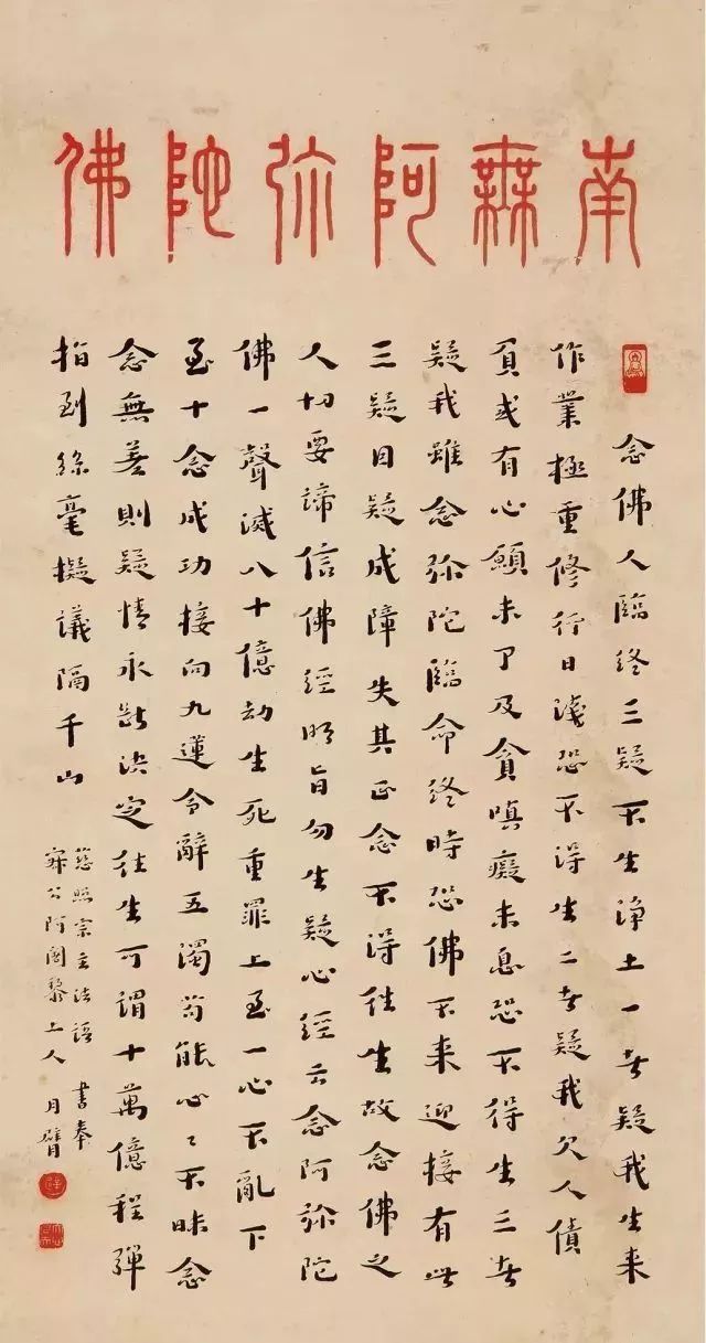 书法,是怎样一步步褪去烟火气的? 书法,是怎样一步步褪去烟火气的?