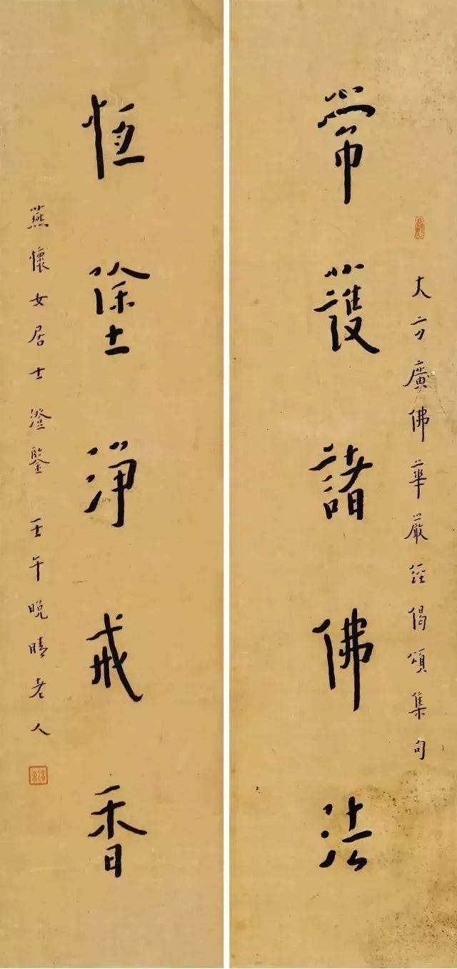 书法,是怎样一步步褪去烟火气的? 书法,是怎样一步步褪去烟火气的?