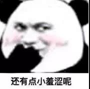 你还没有申领深圳创业补贴吗?来往这看,我教你! 你还没有申领深圳创业补贴吗?来往这看,我教你!