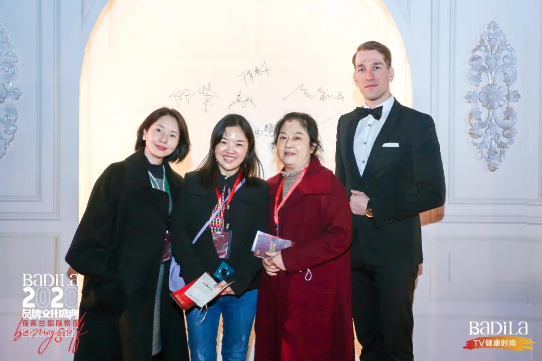 【中国南太湖生命谷健康嘉年华】激情开幕！2020葆蒂兰国际品牌文化盛典一起点燃！
