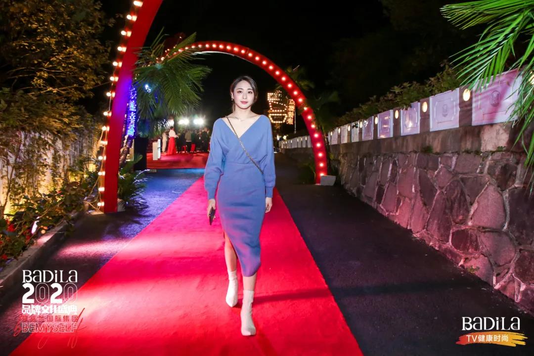 【中国南太湖生命谷健康嘉年华】激情开幕！2020葆蒂兰国际品牌文化盛典一起点燃！