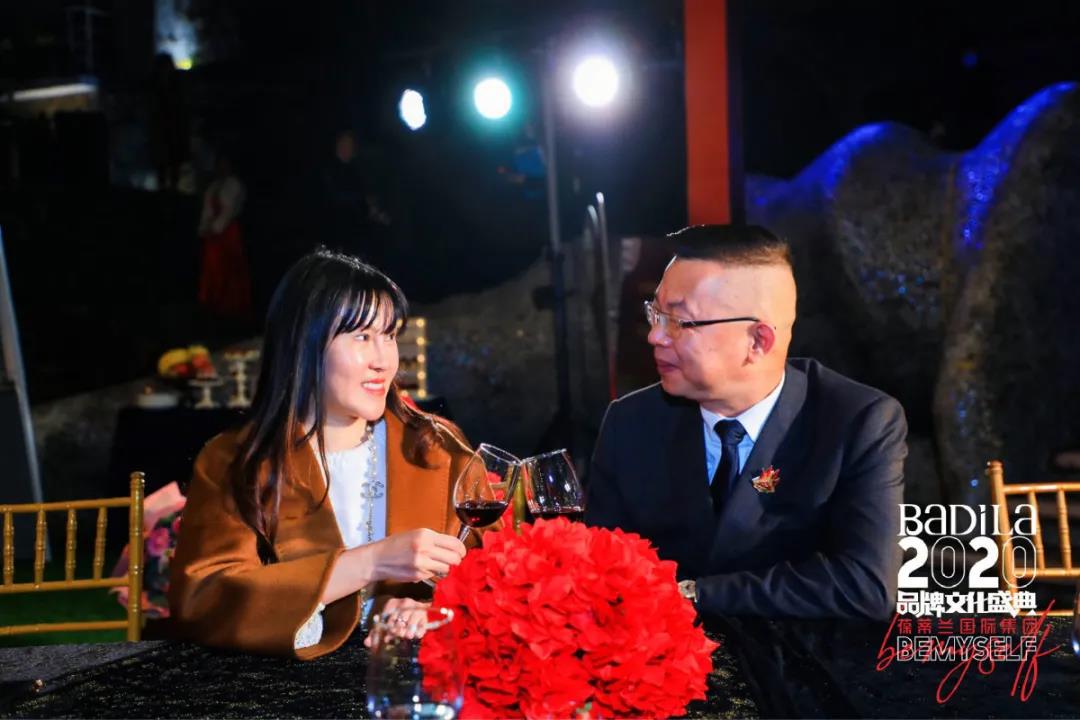 【中国南太湖生命谷健康嘉年华】激情开幕!2020葆蒂兰国际品牌文化盛典一起点燃! 【中国南太湖生命谷健康嘉年华】激情开幕!2020葆蒂兰国际品牌文化盛典一起点燃!