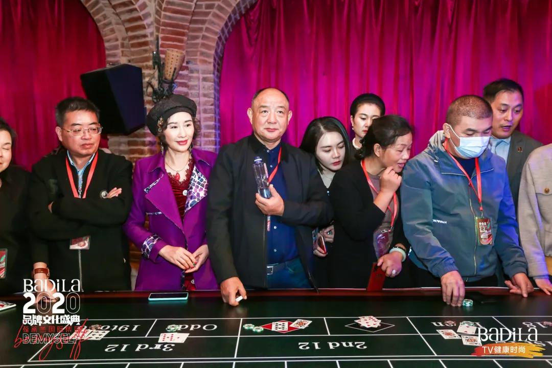 【中国南太湖生命谷健康嘉年华】激情开幕！2020葆蒂兰国际品牌文化盛典一起点燃！
