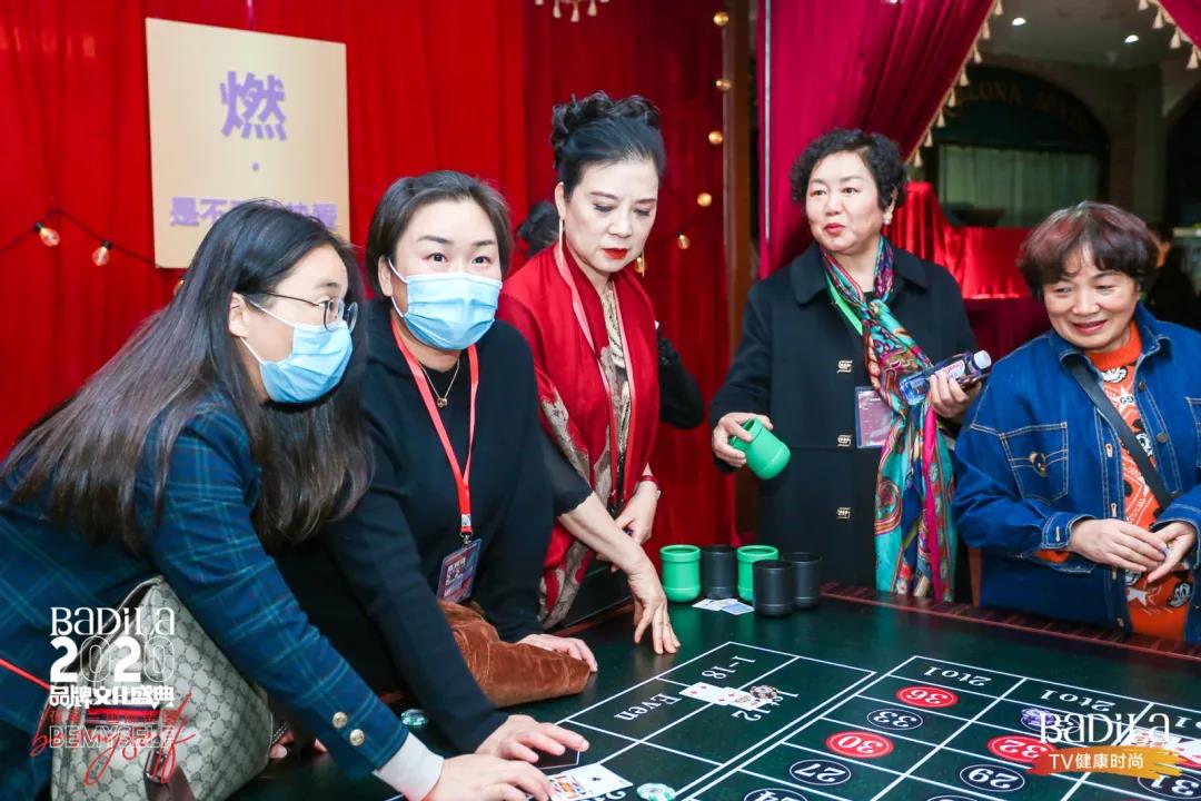 【中国南太湖生命谷健康嘉年华】激情开幕！2020葆蒂兰国际品牌文化盛典一起点燃！