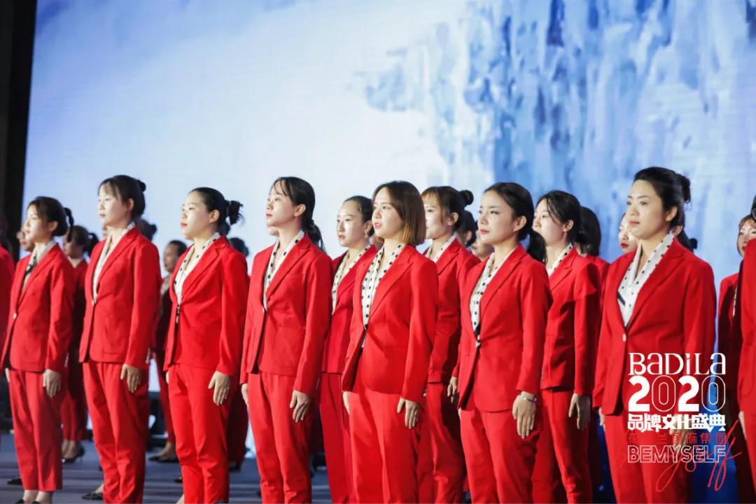 【点燃】2020葆蒂兰国际品牌文化盛典在南太湖山庄绚丽登临！