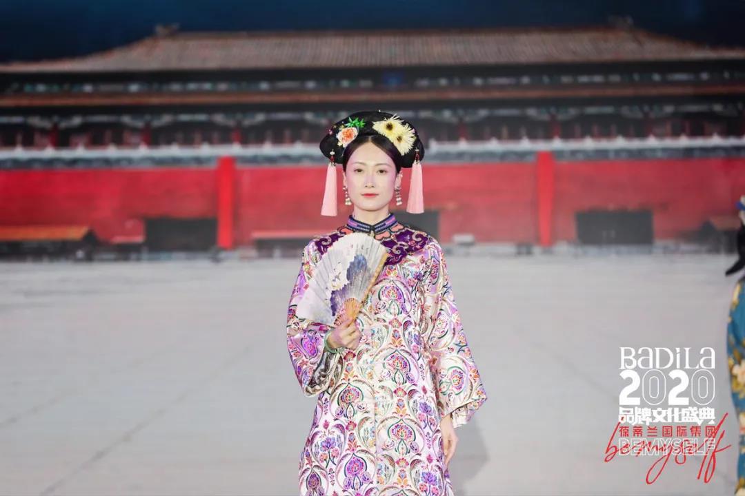 【点燃时尚】2020葆蒂兰国际品牌文化盛典一起点燃时尚之夜！