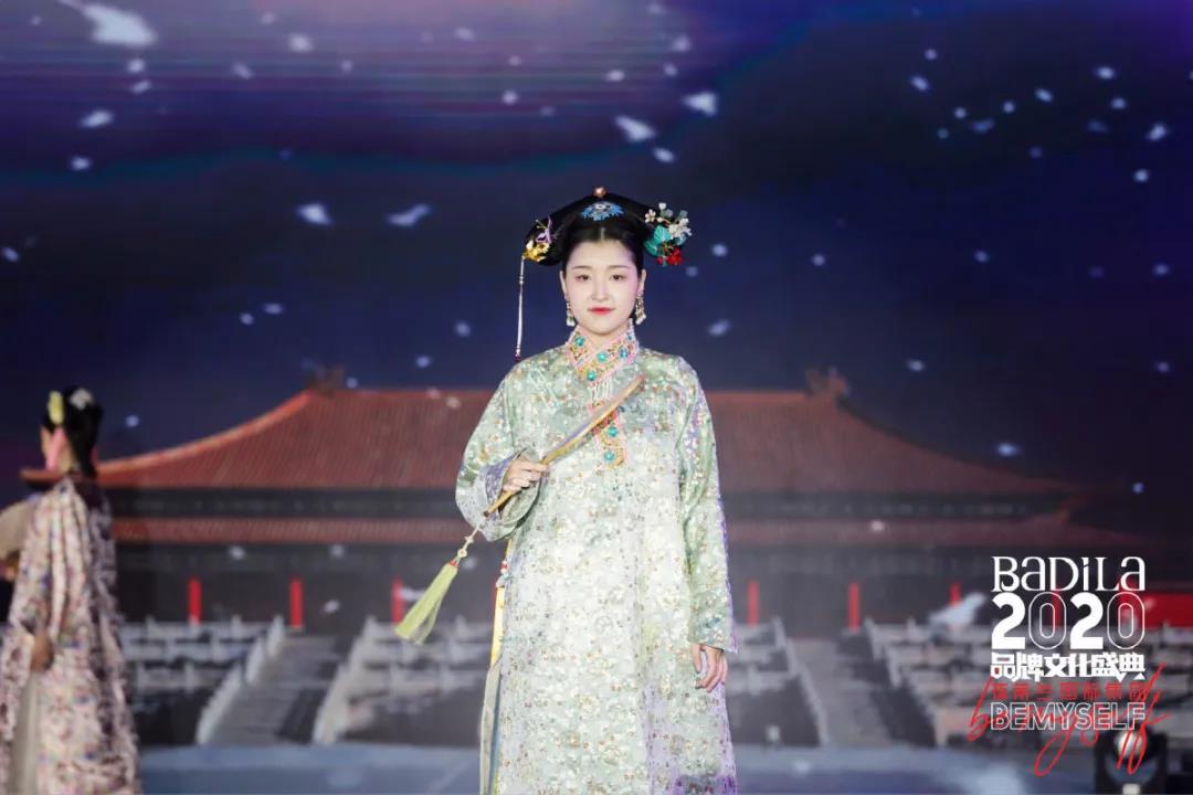 【点燃时尚】2020葆蒂兰国际品牌文化盛典一起点燃时尚之夜！