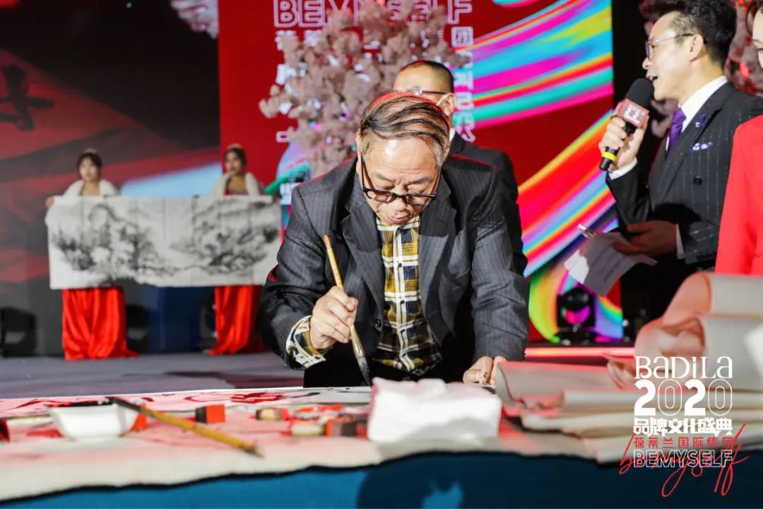 【点燃时尚】2020葆蒂兰国际品牌文化盛典一起点燃时尚之夜！