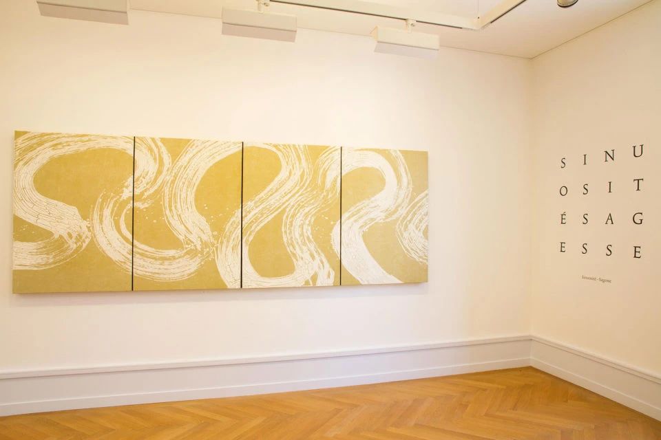 Fabienne Verdier 法比恩·维迪尔 | 书写的禅意 Fabienne Verdier 法比恩·维迪尔 | 书写的禅意