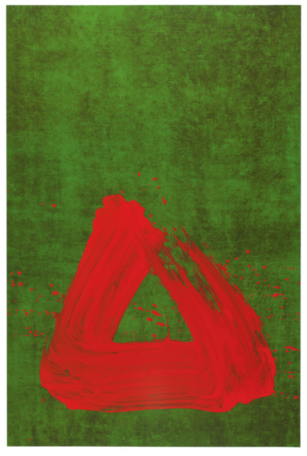 Fabienne Verdier 法比恩·维迪尔 | 书写的禅意 Fabienne Verdier 法比恩·维迪尔 | 书写的禅意