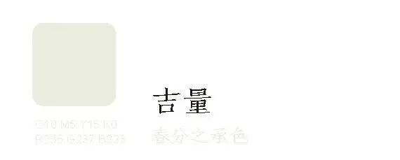 惊艳世界的色彩美学 惊艳世界的色彩美学