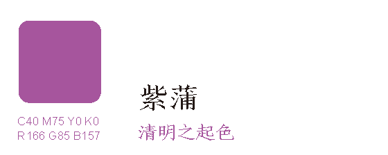 惊艳世界的色彩美学 惊艳世界的色彩美学