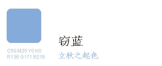惊艳世界的色彩美学 惊艳世界的色彩美学