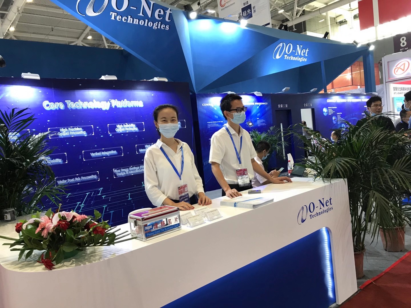 昂纳在CIOE2020 展示多款新产品,力助新基建 昂纳在CIOE2020 展示多款新产品,力助新基建