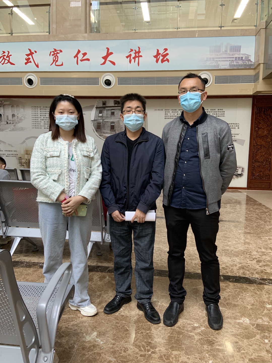 真情送温暖 关爱暖人心 真情送温暖 关爱暖人心