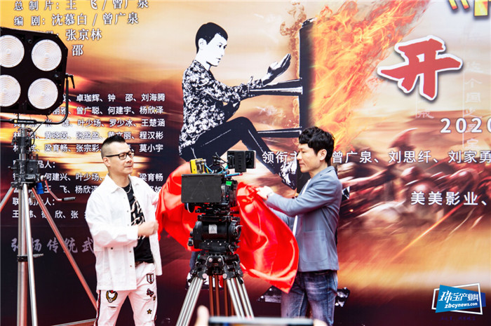 “珠宝+影视”玩出新时尚,电影《隐武者》开机仪式举行 “珠宝+影视”玩出新时尚,电影《隐武者》开机仪式举行