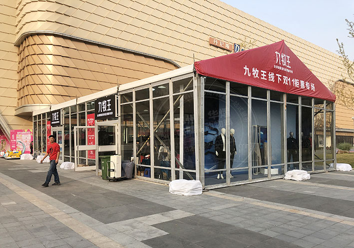 郑州婚庆篷房租赁出租厂家满足您浪漫时刻。 郑州婚庆篷房租赁出租厂家满足您浪漫时刻。