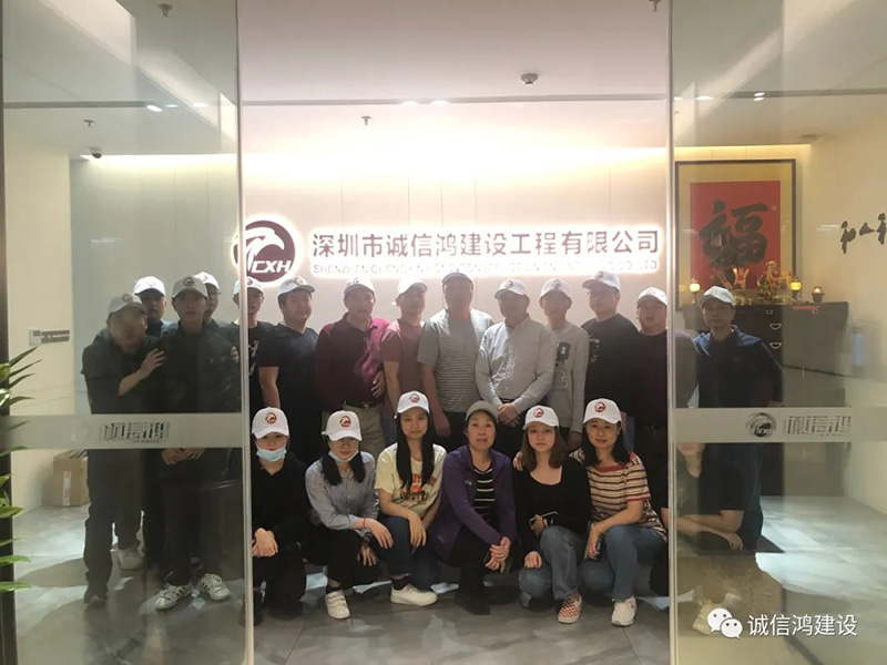诚信鸿香蜜湖烧烤团建活动 诚信鸿香蜜湖烧烤团建活动
